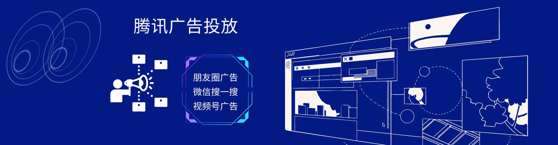延庆百度怎么推广