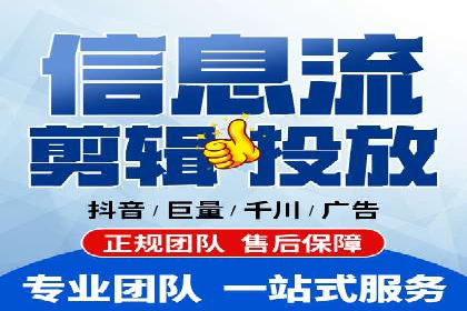 SEM服务助力企业快速增长案例
